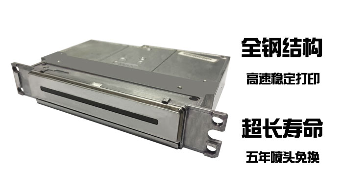 UV打印機(jī)|UV平板打印機(jī)|萬能打印機(jī)|平板打印機(jī)|UV機(jī)|龍潤|8d|彩印機(jī)|平板打印機(jī)價格|萬能打印機(jī)價格|萬能彩印機(jī)|UV平板機(jī)|uv打印機(jī)價格|uv打印機(jī)多少錢|uv打印機(jī)多少錢一臺