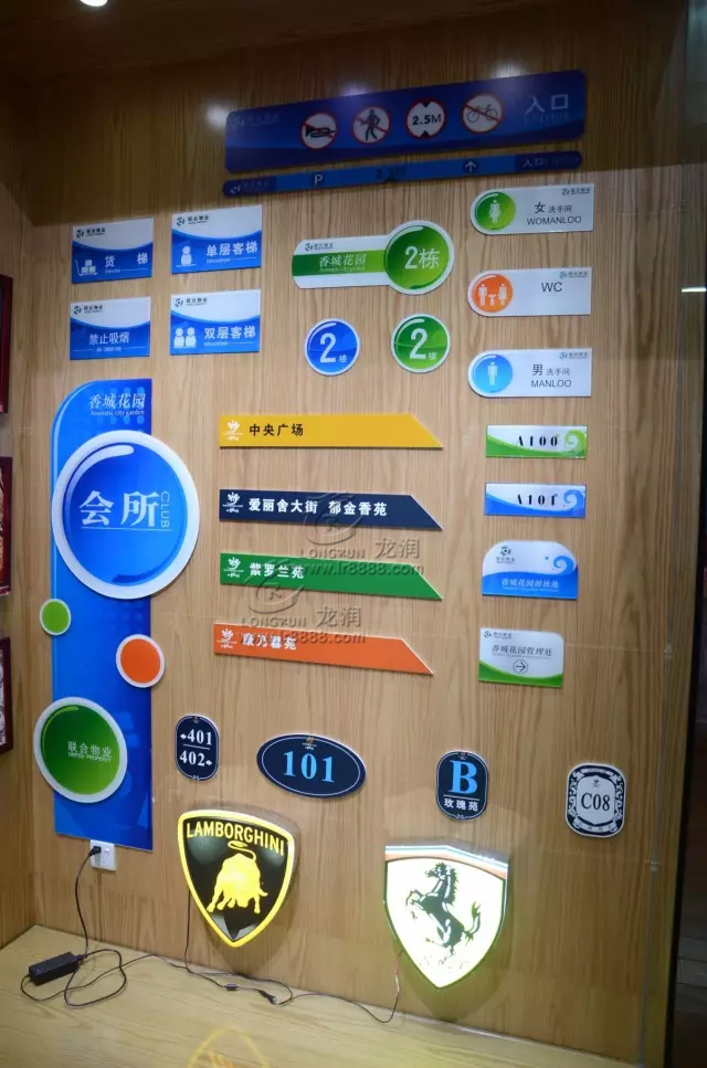 UV打印機(jī)|UV平板打印機(jī)|萬(wàn)能打印機(jī)|平板打印機(jī)|UV機(jī)|龍潤(rùn)|8d|彩印機(jī)|平板打印機(jī)價(jià)格|萬(wàn)能打印機(jī)價(jià)格|萬(wàn)能彩印機(jī)|UV平板機(jī)|uv打印機(jī)價(jià)格|uv打印機(jī)多少錢|uv打印機(jī)多少錢一臺(tái)