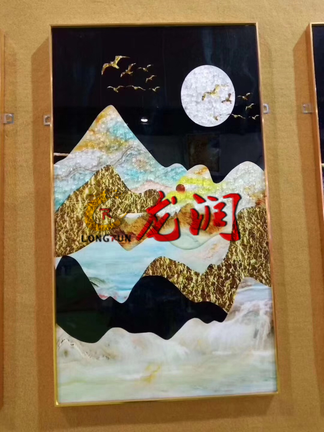 UV打印機(jī)|UV平板打印機(jī)|萬能打印機(jī)|平板打印機(jī)|UV機(jī)|龍潤(rùn)|8d|彩印機(jī)|平板打印機(jī)價(jià)格|萬能打印機(jī)價(jià)格|萬能彩印機(jī)|UV平板機(jī)|uv打印機(jī)價(jià)格|uv打印機(jī)多少錢|uv打印機(jī)多少錢一臺(tái)