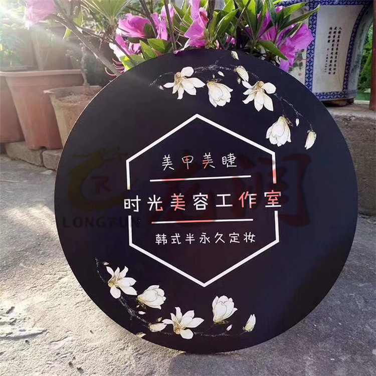 UV打印機|UV平板打印機|萬能打印機|平板打印機|UV機|龍潤|8d|彩印機|平板打印機價格|萬能打印機價格|萬能彩印機|UV平板機|uv打印機價格|uv打印機多少錢|uv打印機多少錢一臺