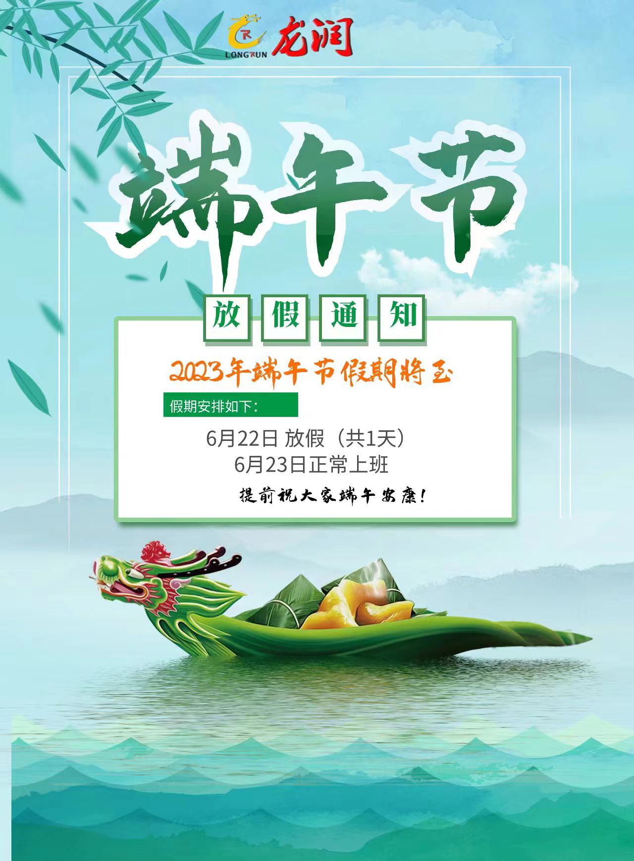 uv打印機,鞋子打印機,紙箱無版印刷機,uv彩印機,uv打印機廠家,紙箱無版打印機，玩具印花機，巖板玻璃3D打印機，紙箱高速打印機，崗石uv打印機，玩具uv打印機，玻璃浮雕數(shù)碼印刷機，紙箱快速打印機，紙箱數(shù)碼打印機，崗石噴墨打印機，高落差打印機，3d圖案直噴機