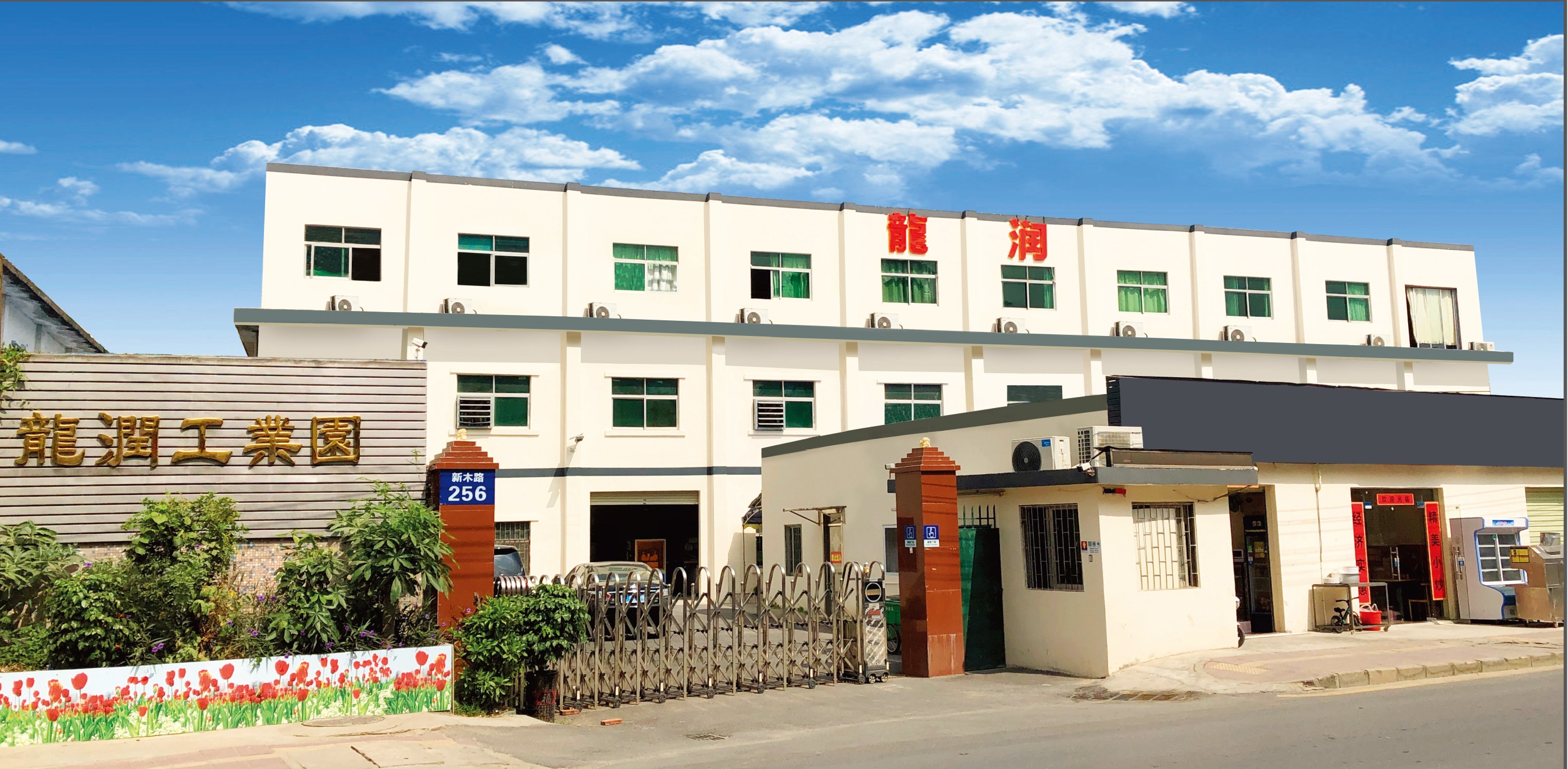 uv打印機(jī),鞋子打印機(jī),紙箱無版印刷機(jī),uv彩印機(jī),uv打印機(jī)廠家,紙箱無版打印機(jī)，玩具印花機(jī)，巖板玻璃3D打印機(jī)，紙箱高速打印機(jī)，崗石uv打印機(jī)，玩具uv打印機(jī)，玻璃浮雕數(shù)碼印刷機(jī)，紙箱快速打印機(jī)，紙箱數(shù)碼打印機(jī)，崗石噴墨打印機(jī)，高落差打印機(jī)，3d圖案直噴機(jī)