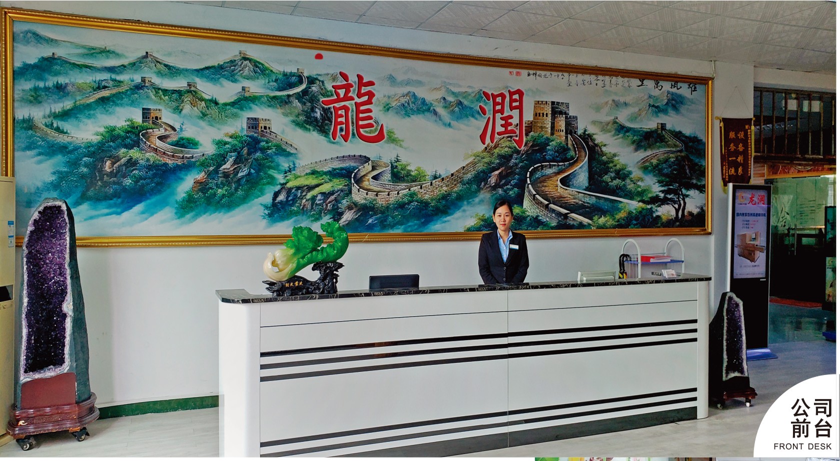 uv打印機(jī),鞋子打印機(jī),紙箱無版印刷機(jī),uv彩印機(jī),uv打印機(jī)廠家,紙箱無版打印機(jī)，玩具印花機(jī)，巖板玻璃3D打印機(jī)，紙箱高速打印機(jī)，崗石uv打印機(jī)，玩具uv打印機(jī)，玻璃浮雕數(shù)碼印刷機(jī)，紙箱快速打印機(jī)，紙箱數(shù)碼打印機(jī)，崗石噴墨打印機(jī)，高落差打印機(jī)，3d圖案直噴機(jī)