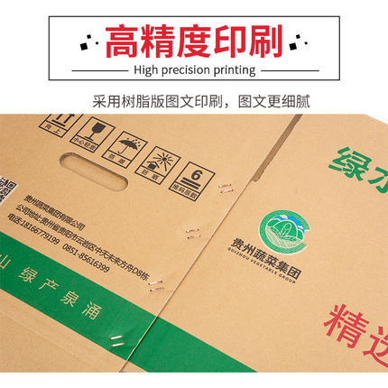 uv打印機(jī),鞋子打印機(jī),紙箱無版印刷機(jī),uv彩印機(jī),uv打印機(jī)廠家,紙箱無版打印機(jī)，玩具印花機(jī)，巖板玻璃3D打印機(jī)，紙箱高速打印機(jī)，崗石uv打印機(jī)，玩具uv打印機(jī)，玻璃浮雕數(shù)碼印刷機(jī)，紙箱快速打印機(jī)，紙箱數(shù)碼打印機(jī)，崗石噴墨打印機(jī)，高落差打印機(jī)，3d圖案直噴機(jī)